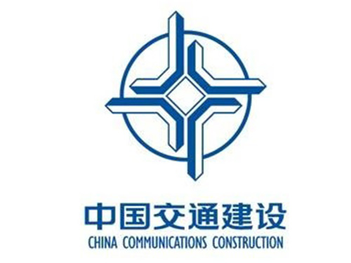 中國交通建設(shè)